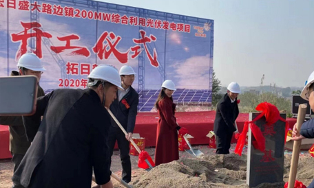 122cc太阳集成游戏(中国)有限公司官网