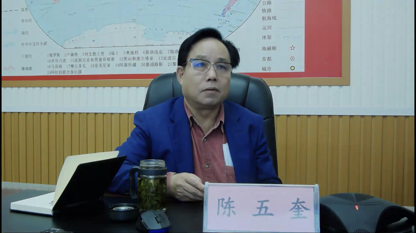122cc太阳集成游戏(中国)有限公司官网