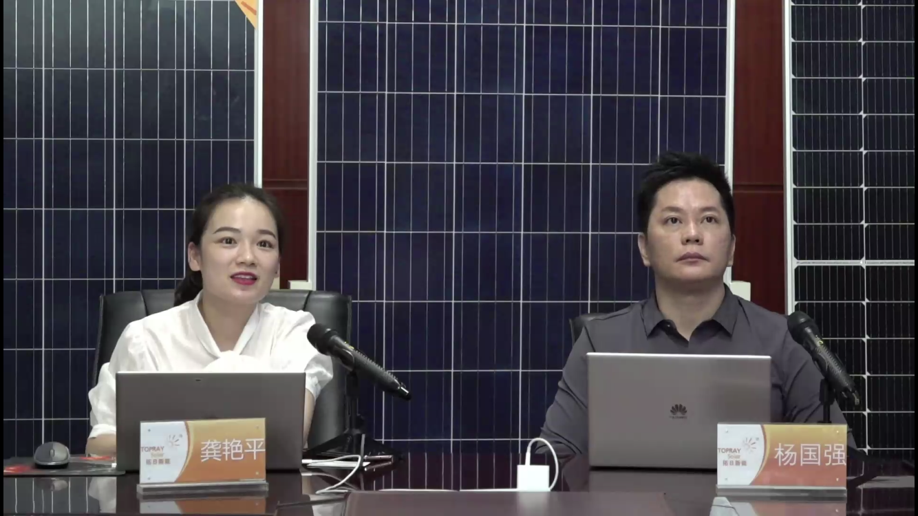 122cc太阳集成游戏(中国)有限公司官网