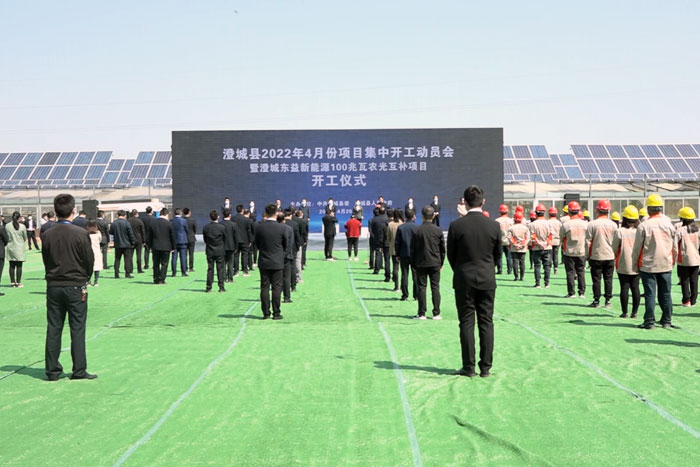 122cc太阳集成游戏(中国)有限公司官网