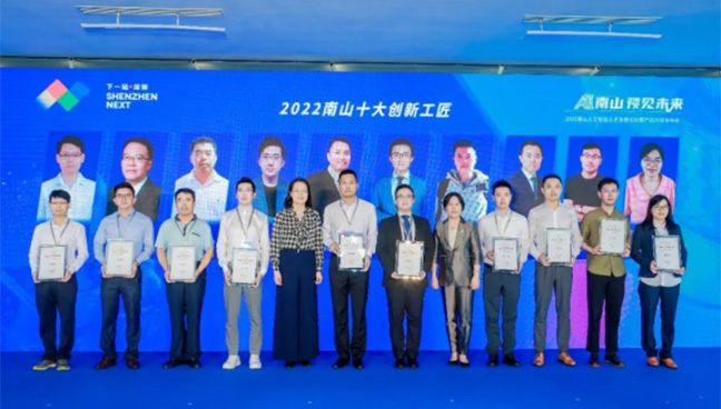 122cc太阳集成游戏(中国)有限公司官网